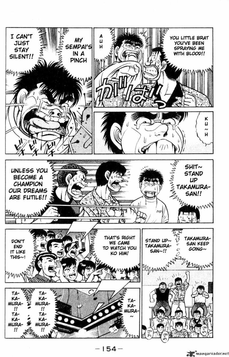 Hajime no Ippo: Fighting Spirit, Chapter 50 image 12